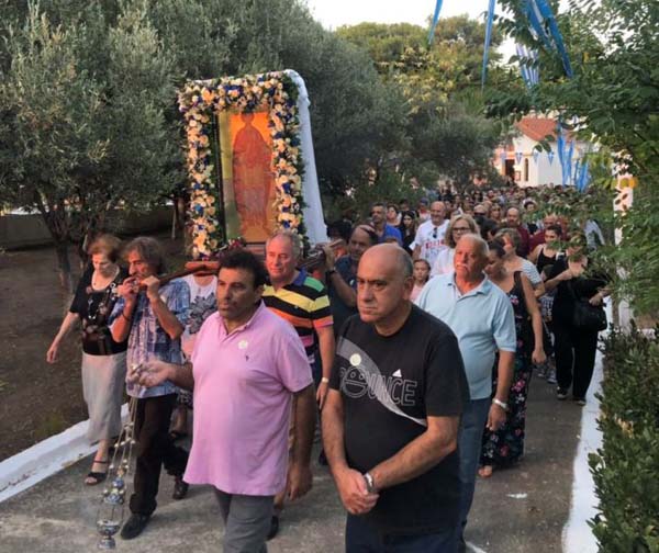 Εικόνα Ανάρτησης